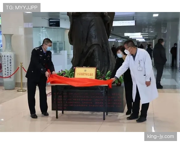 队医入场是否算违规？规则拆解医疗暂停与比赛恢复流程