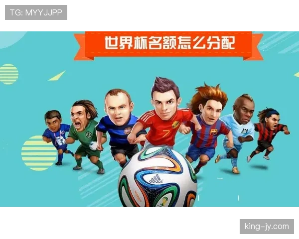 2026世界杯守门员必须占报名名单名额吗
