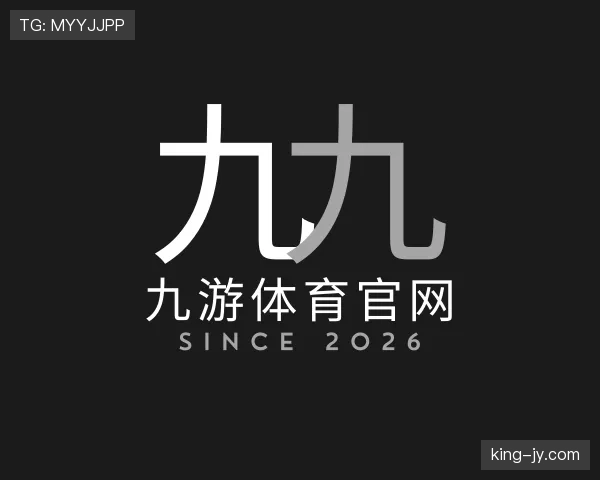 知道九游体育app